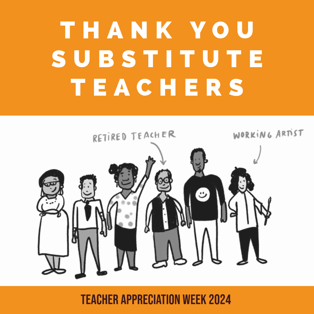 Sub Appreciation Substantial Classrooms